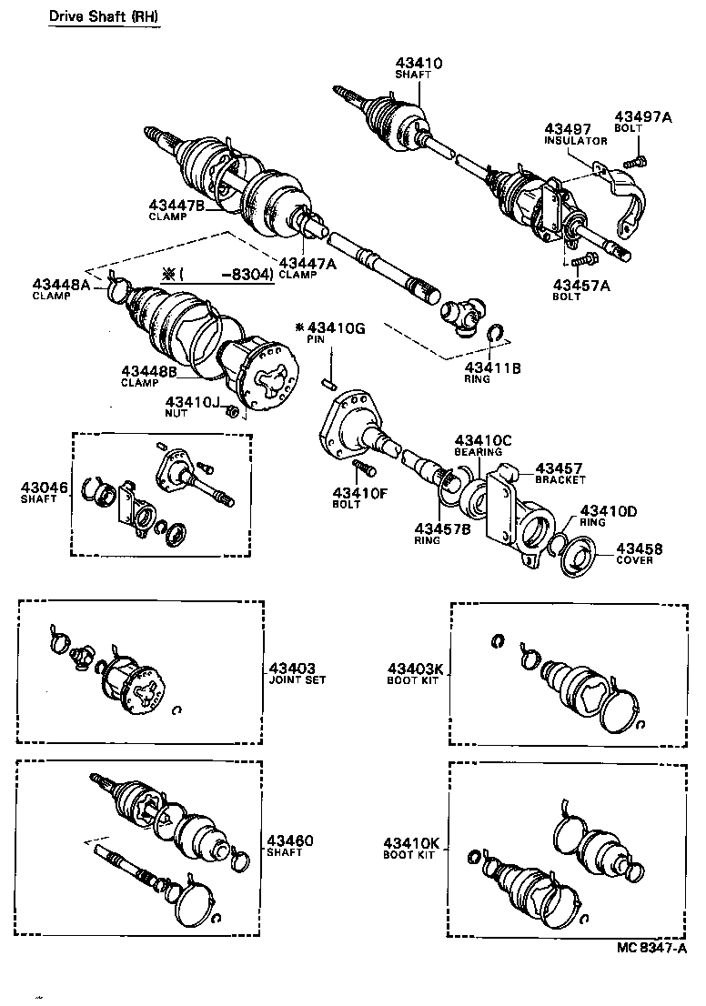 43457-32010 BRACKET, DRIVE SHAFT BEARING product image