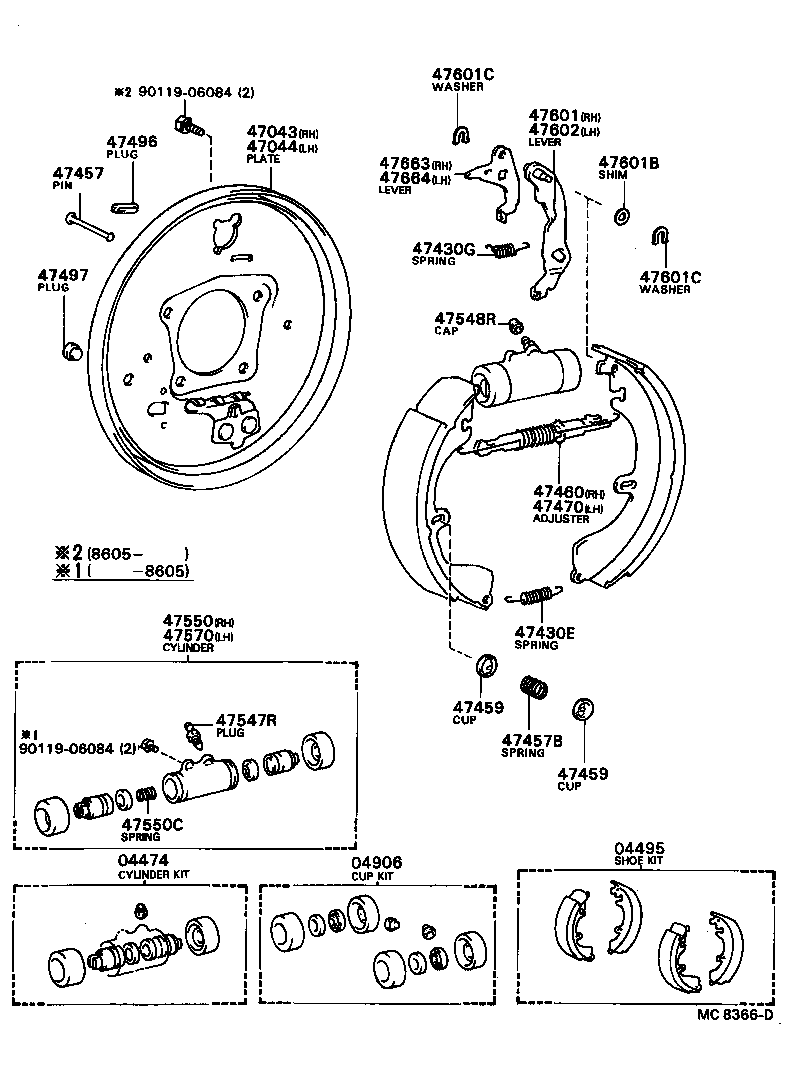 04497-12061 SHOE KIT, REAR BRAKE product image