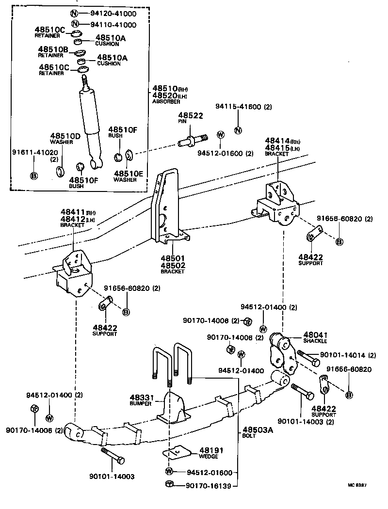 04481-36050 SHACKLE KIT, FRONT SPRING product image