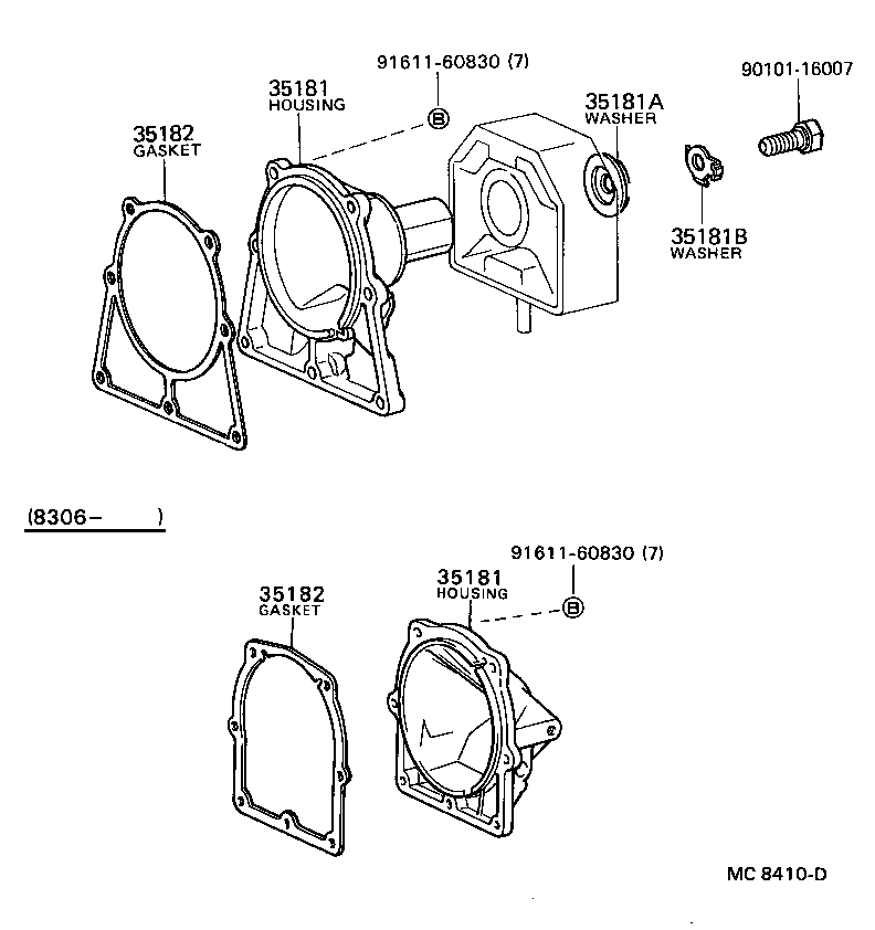 90311-32011 SEAL, OIL (FOR AUTOMATIC TRANSMISSION EXTENSION HOUSING) product image
