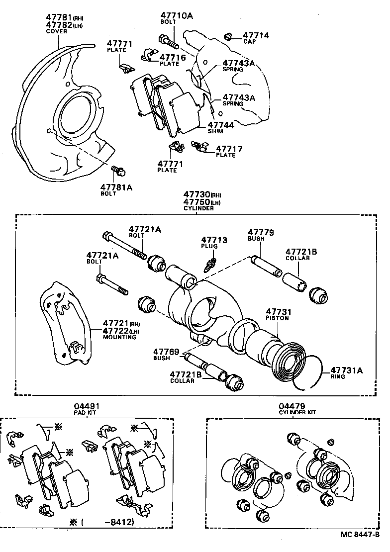 04465-16070 PAD KIT, DISC BRAKE, FRONT product image