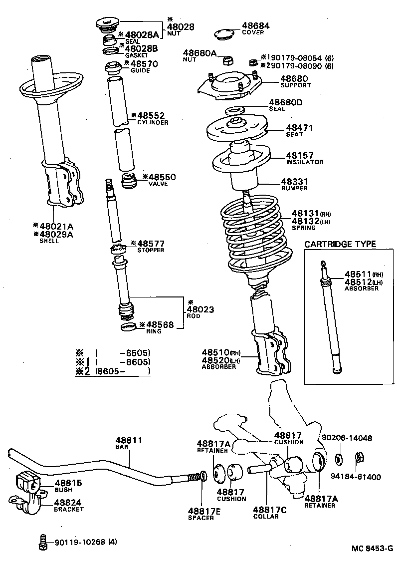 48064-16010 COVER SUB-ASSY, FRONT SUSPENSION SUPPORT, RH product image