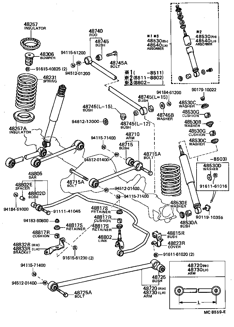 04483-21040 SHACKLE KIT, REAR SPRING product image