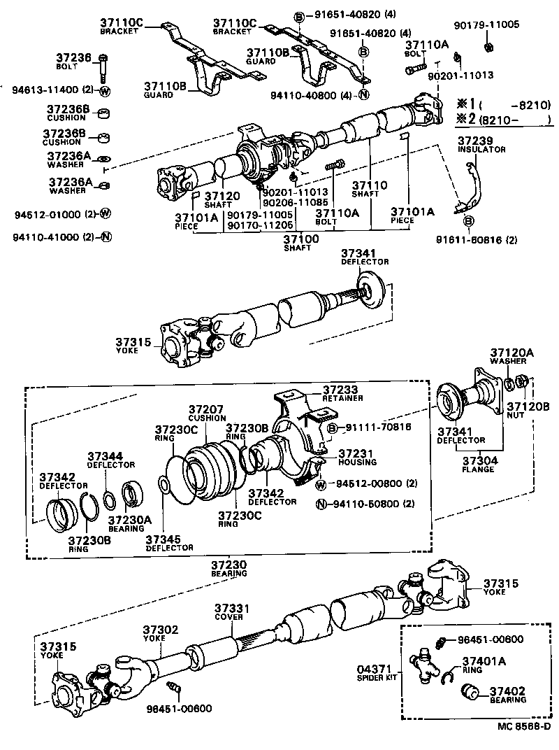 37239-36010 INSULATOR, CENTER SUPPORT BEARING HEAT product image