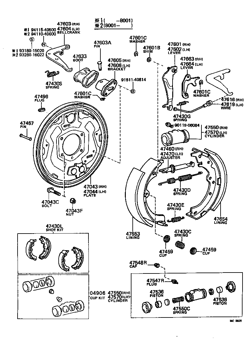 47062-30020 ADJUSTER ASSY, SHOE, LH(FOR REAR BRAKE) product image