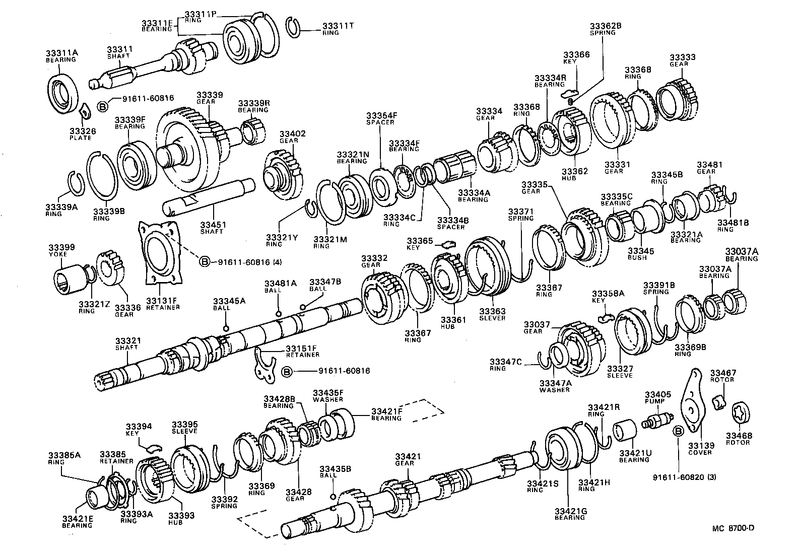 33336-16021 GEAR, 5TH product image
