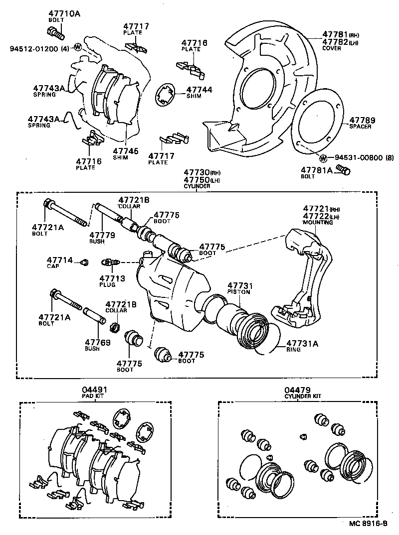 47730-40030 CYLINDER ASSY, FRONT DISC BRAKE, RH product image