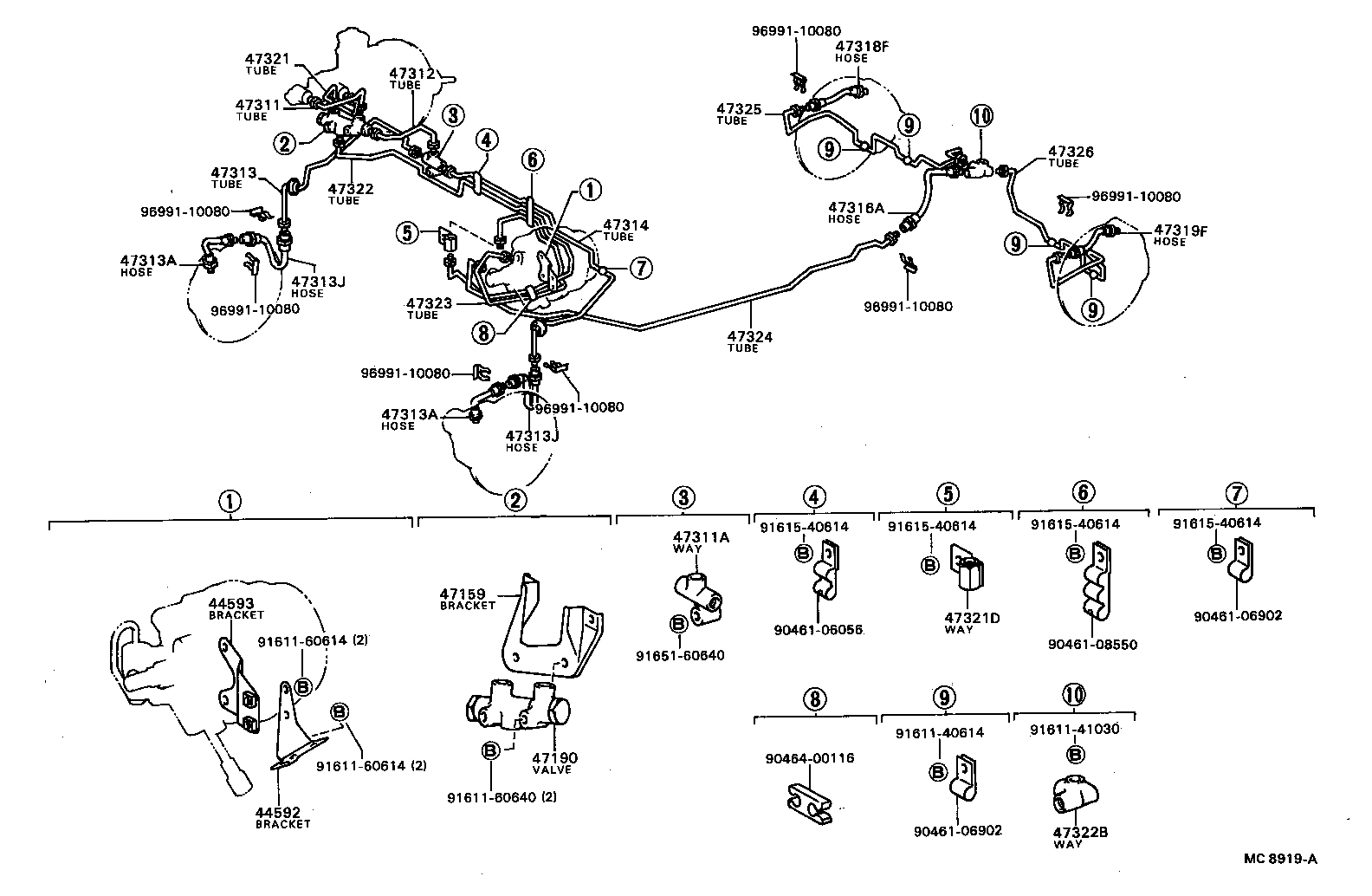 44510-40010 ACTUATOR ASSY, BRAKE product image