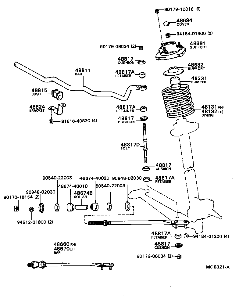 48684-40020 COVER, BEARING DUST product image