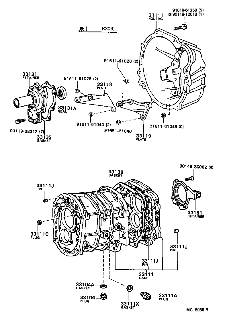 33119-12080 PLATE, STIFFENER, LH(MTM) product image