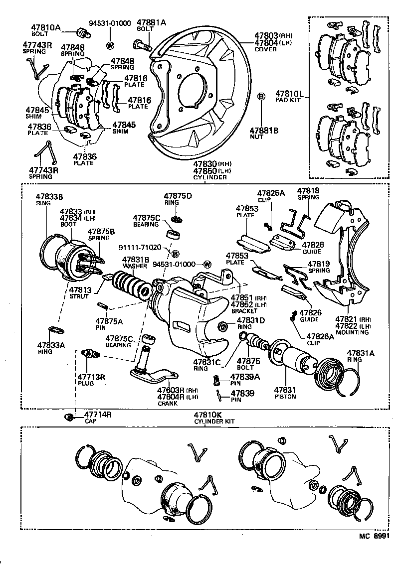 47701-14020 PISTON, REAR DISC BRAKE product image