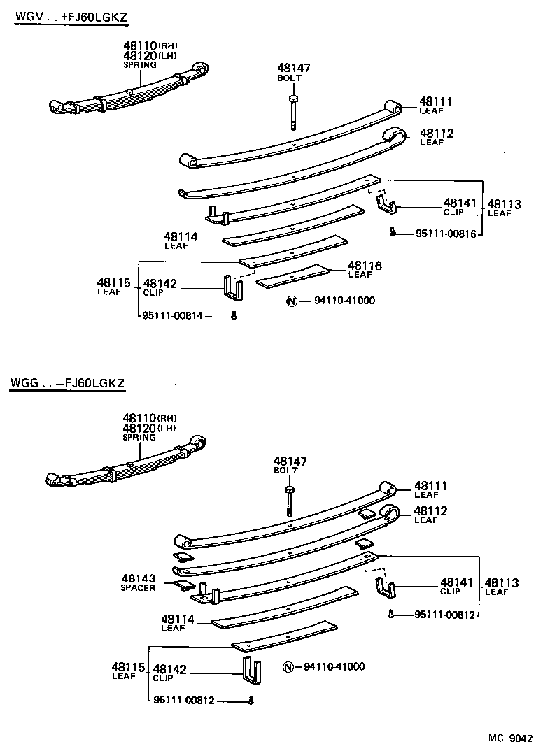 48511-69095 ABSORBER ASSY, SHOCK, FRONT RH product image