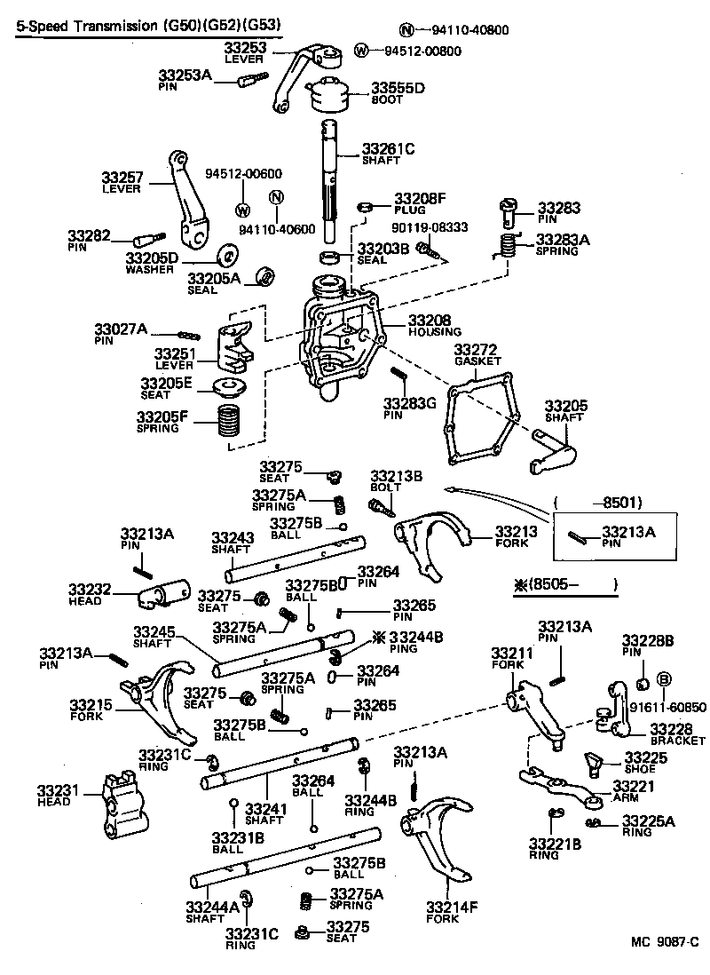 33102-26020 COVER, MANUAL TRANSMISSION CASE product image