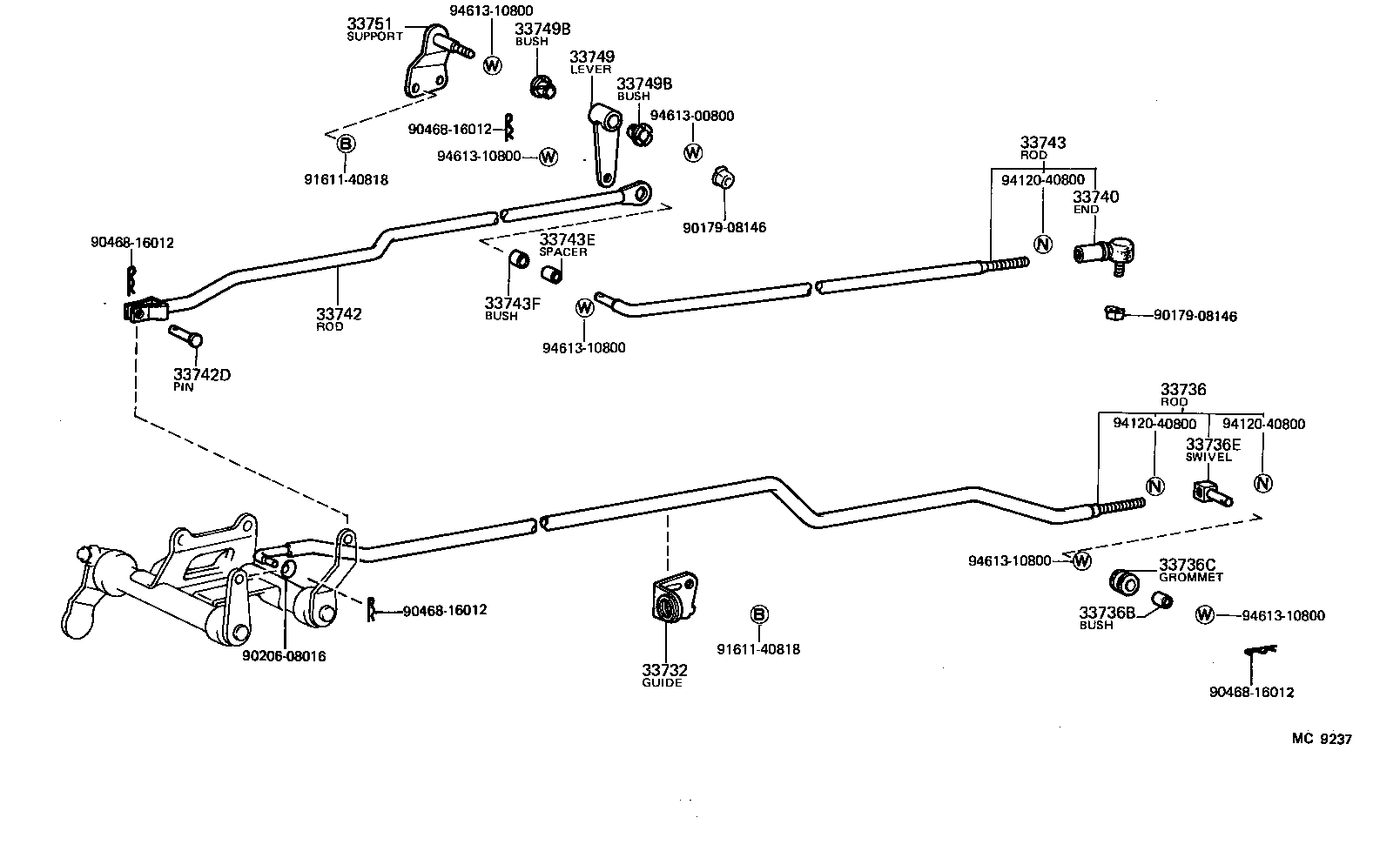 33503-26080 LEVER SUB-ASSY, SHIFT(FOR COLUMN SHIFT) product image