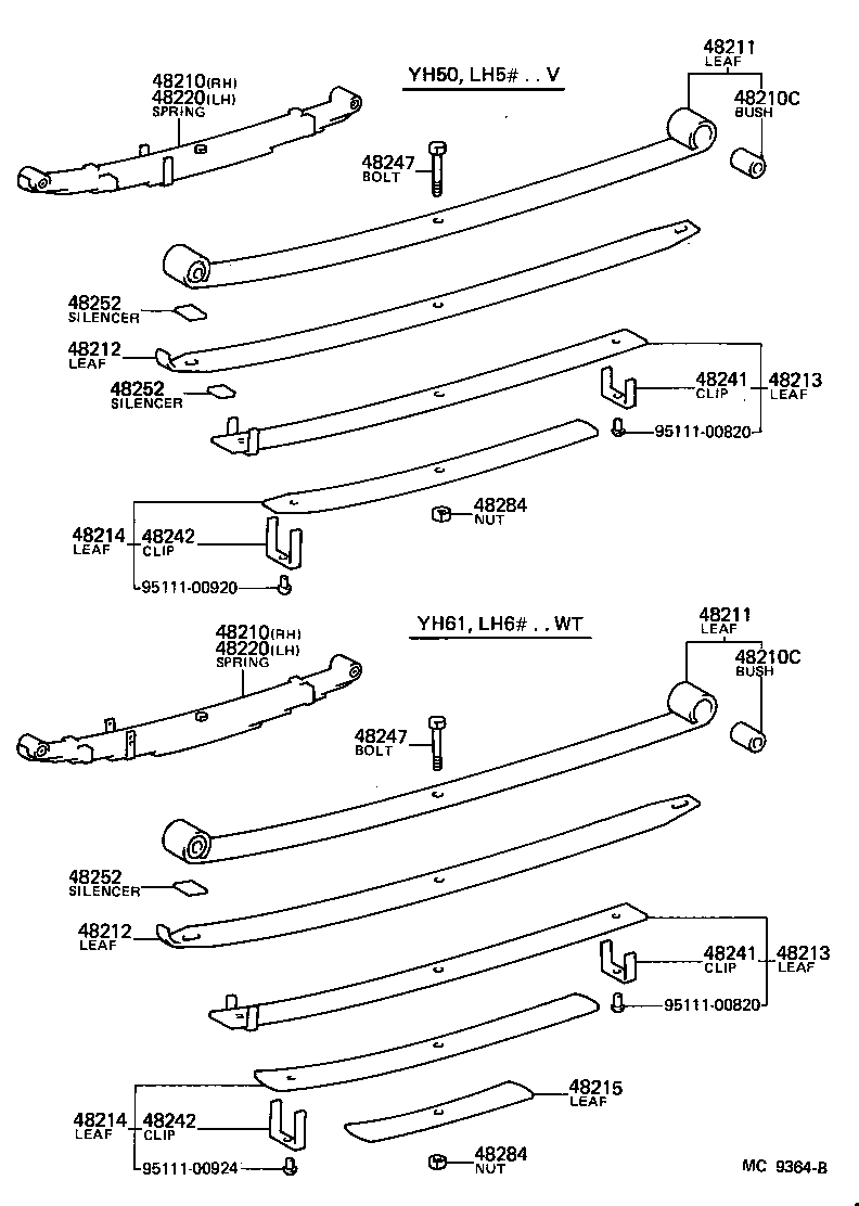 04483-26070 SHACKLE KIT, REAR SPRING product image
