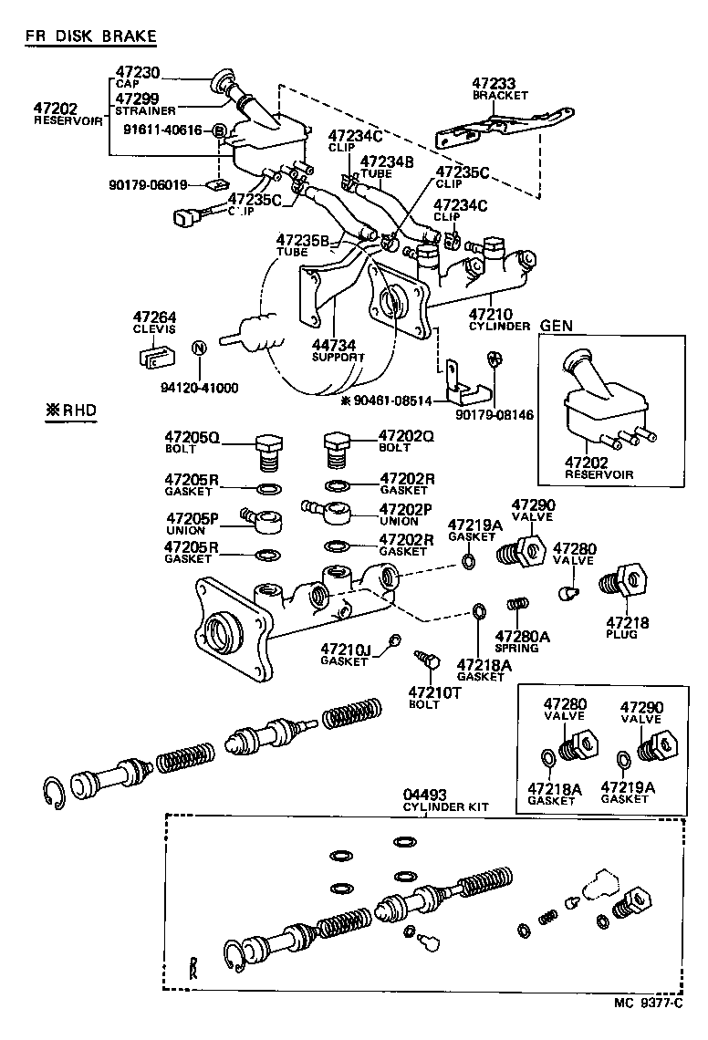 47220-26100 RESERVOIR SUB-ASSY, BRAKE MASTER CYLINDER product image