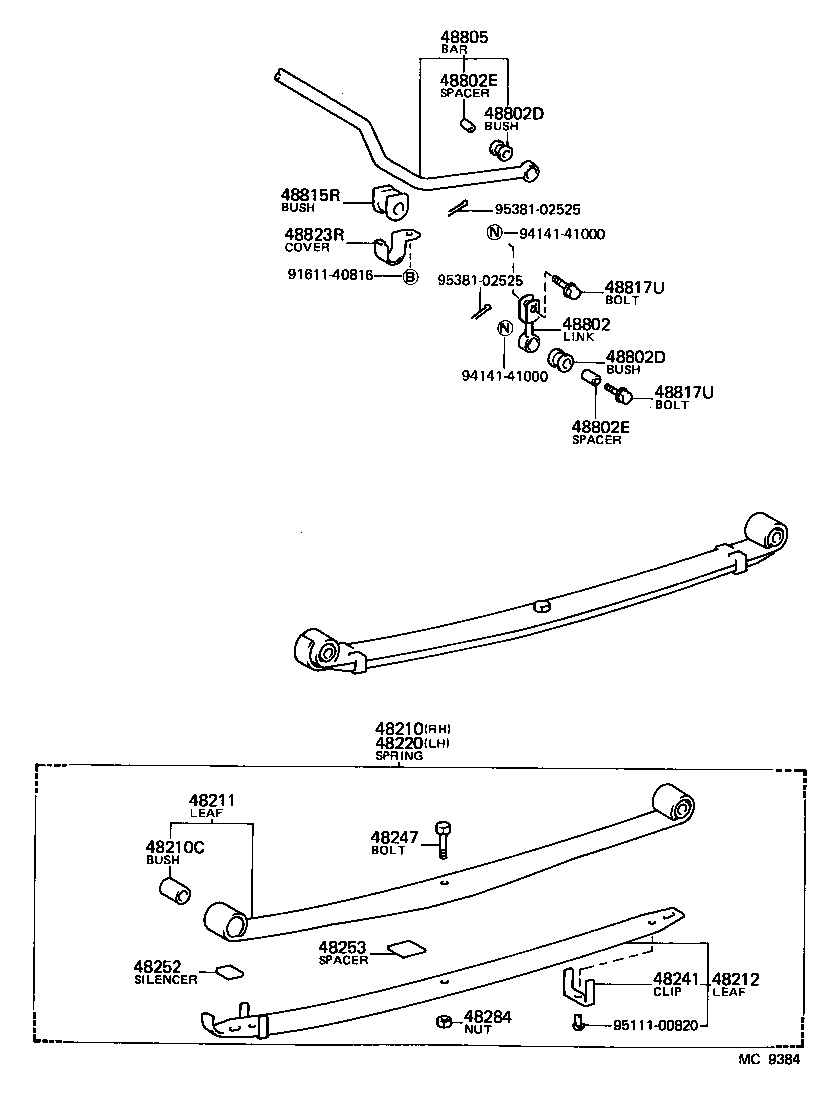 04483-26061 SHACKLE KIT, REAR SPRING product image