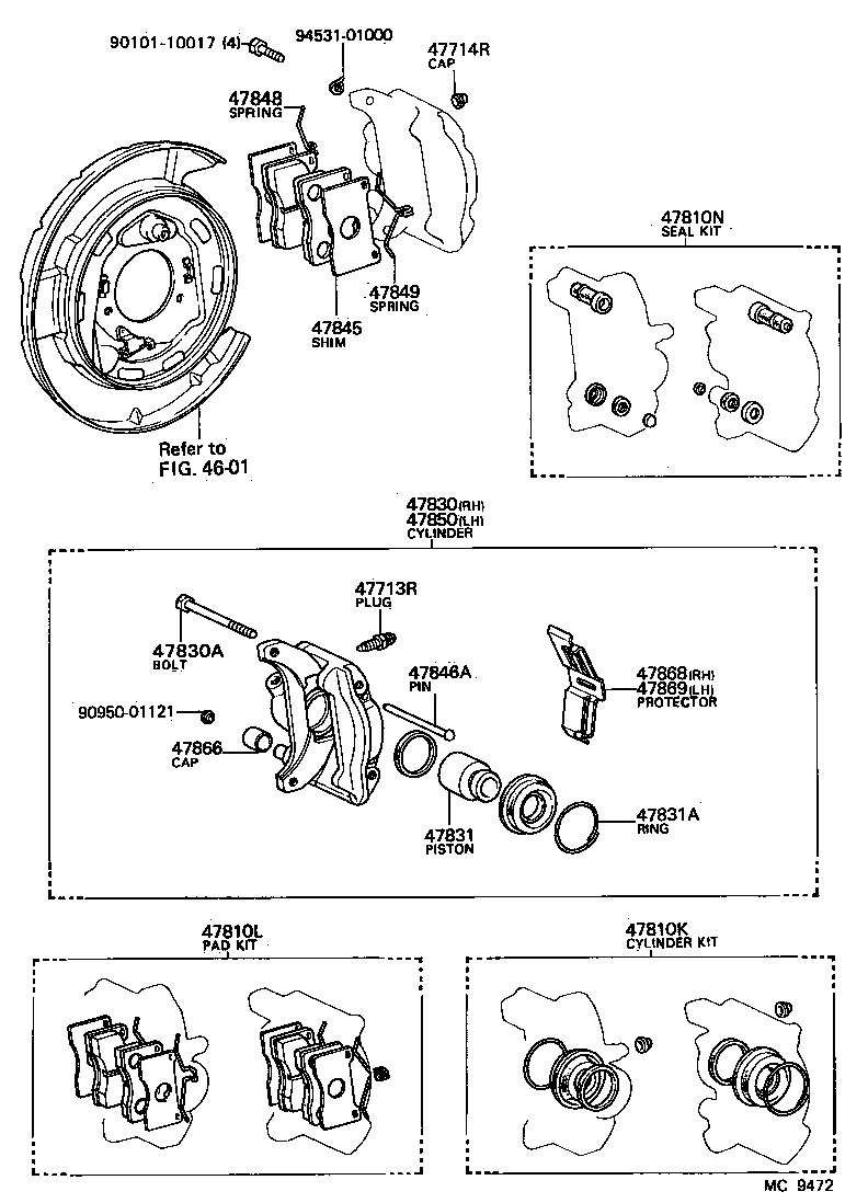 47701-14020 PISTON, REAR DISC BRAKE product image