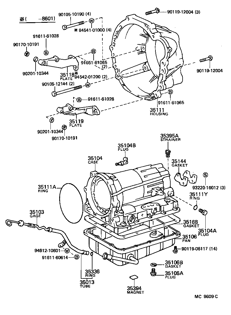33119-12100 PLATE, STIFENER, LH (ATM) product image