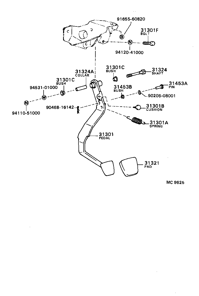 31301-12250 PEDAL SUB-ASSY, CLUTCH product image