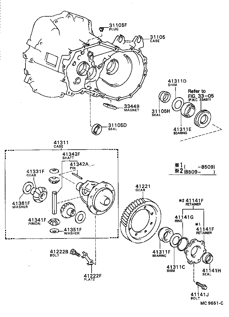41310-20211 CASE ASSY, DIFFERENTIAL product image