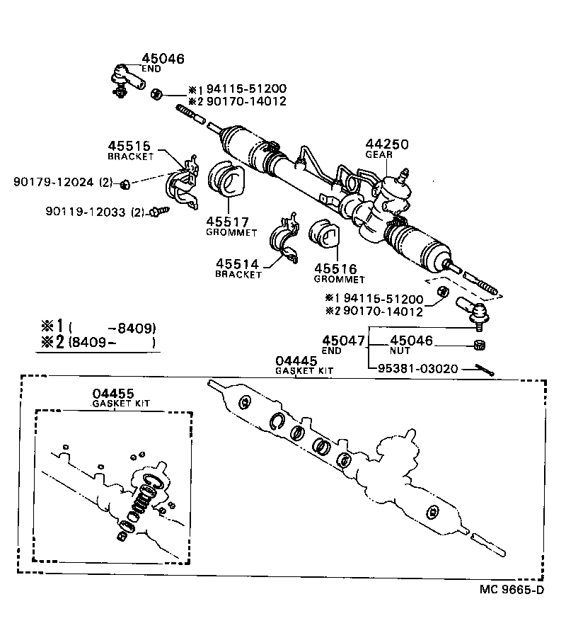 04445-12030 GASKET KIT, POWER STEERING GEAR(FOR RECIRCULATING BALL) product image