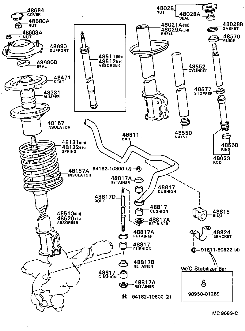 48157-20030 INSULATOR, FRONT COIL SPRING, UPPER product image