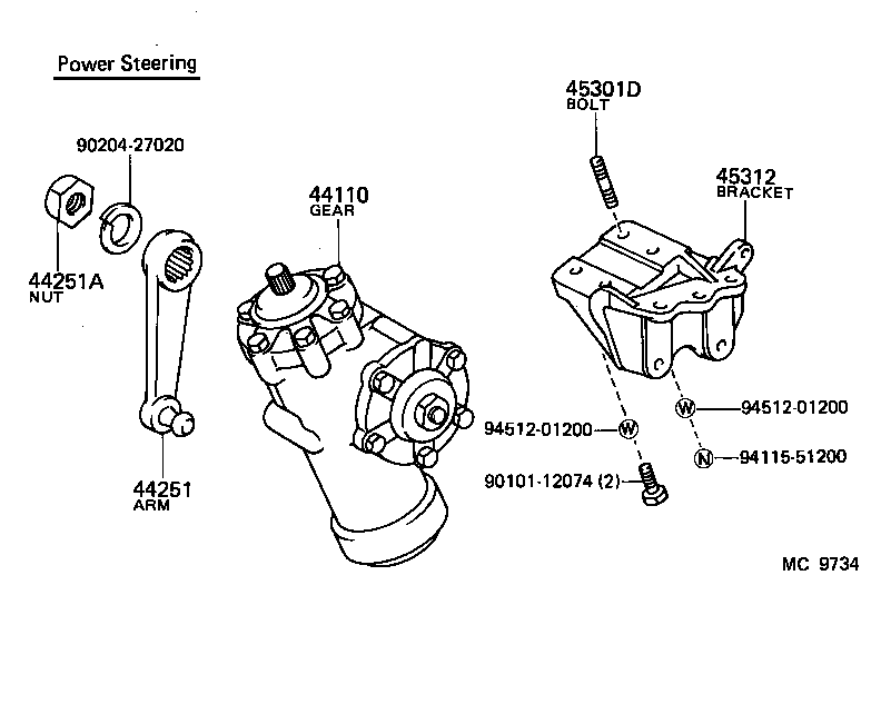04445-25010 GASKET KIT, POWER STEERING GEAR product image