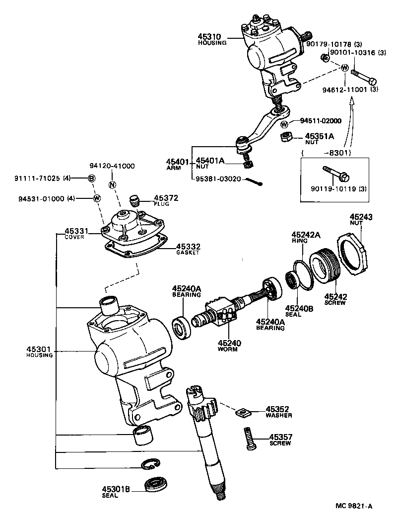 45465-12020 ROD, STEERING TIE product image