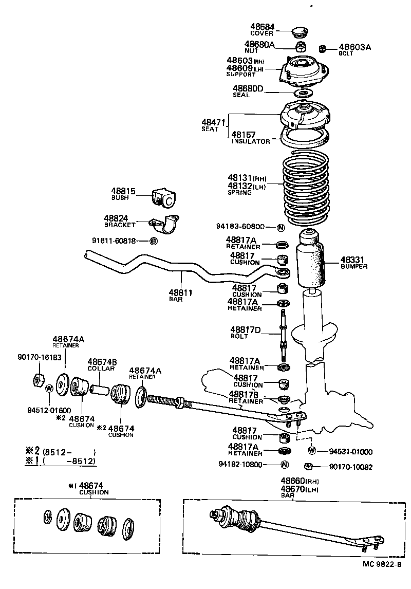48157-12010 INSULATOR, FRONT COIL SPRING, UPPER product image
