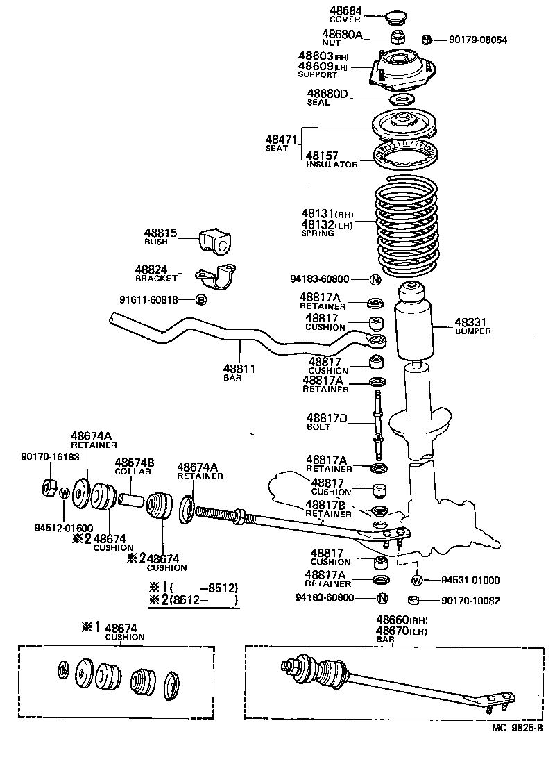 48157-12030 INSULATOR, FRONT COIL SPRING, UPPER product image