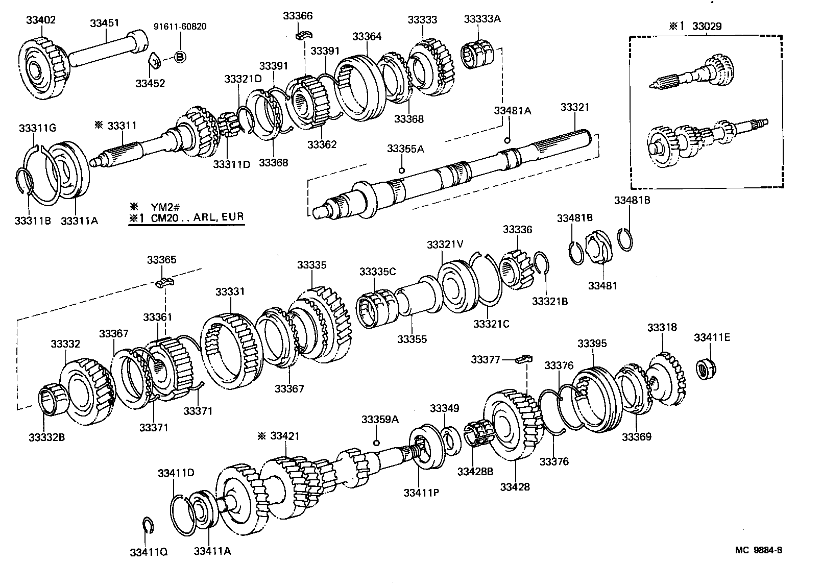 33481-27010 GEAR, SPEEDOMETER DRIVE (MTM) product image