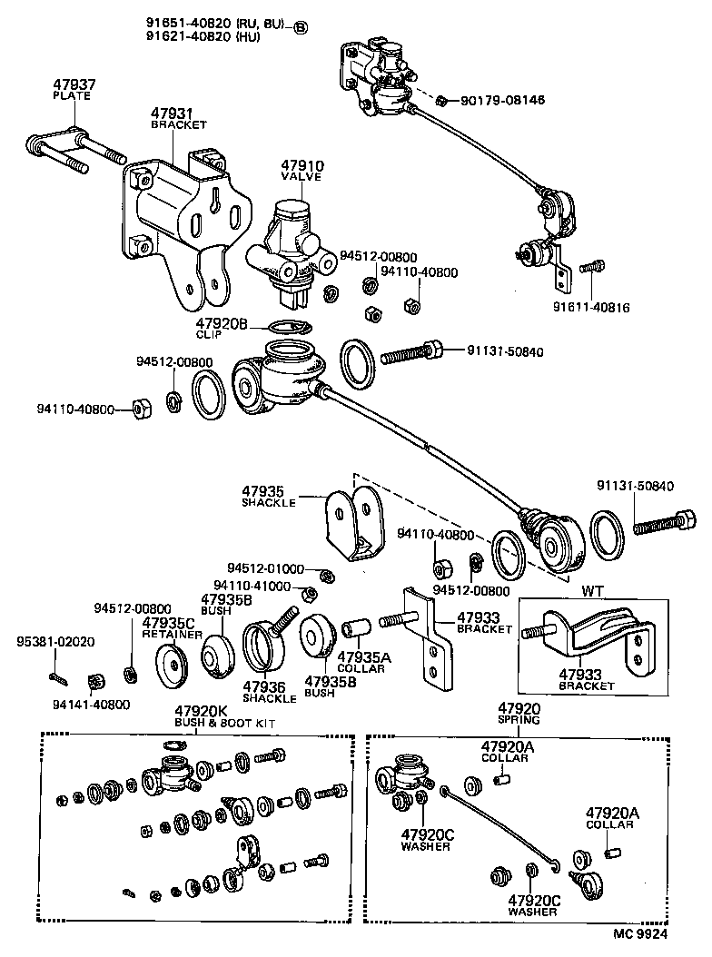 47321-36101 TUBE, REAR BRAKE, NO.1 product image