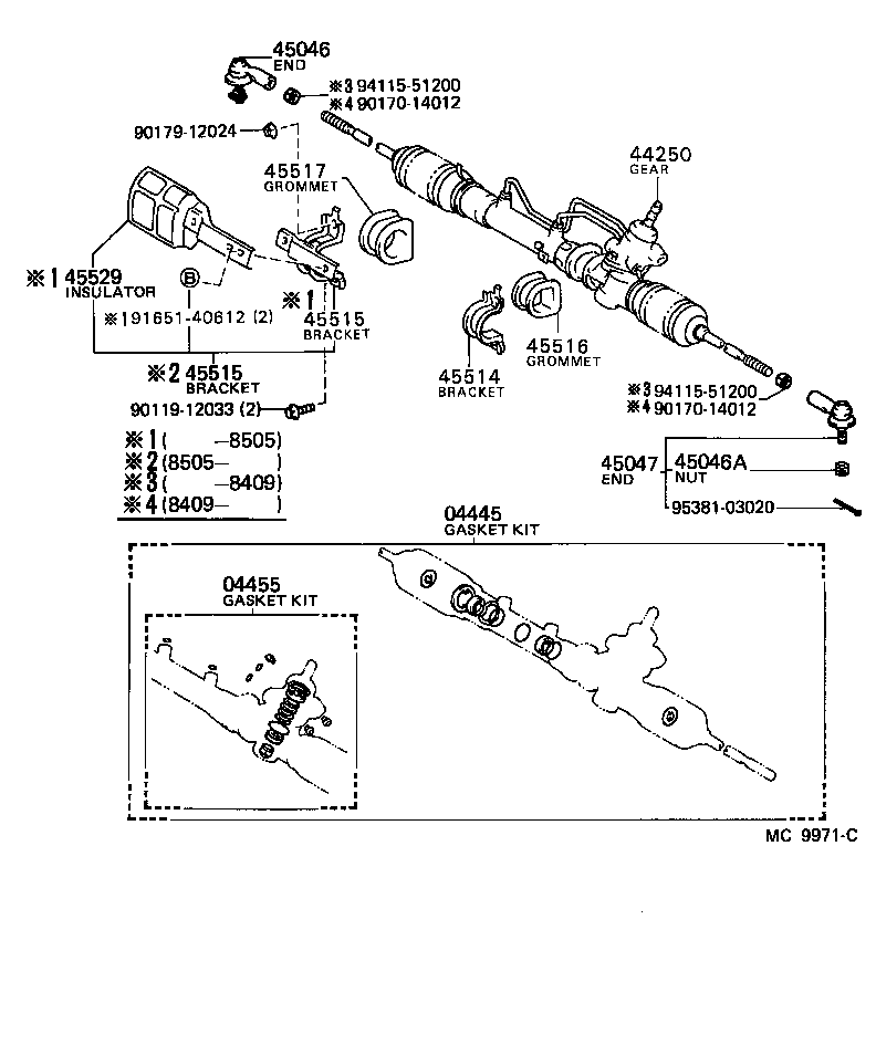04445-12010 GASKET KIT, POWER STEERING GEAR(FOR RECIRCULATING BALL) product image