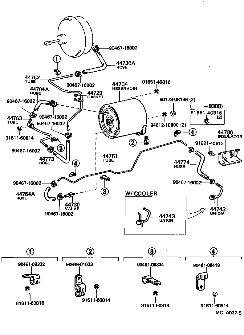 44642-14520 PISTON, BRAKE BOOSTER product image