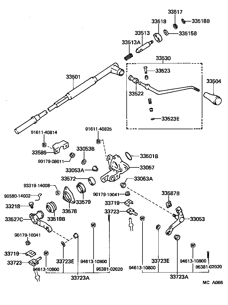 33775-30020 COVER, CROSS SHAFT DUST (FOR COLUMN SHIFT) product image