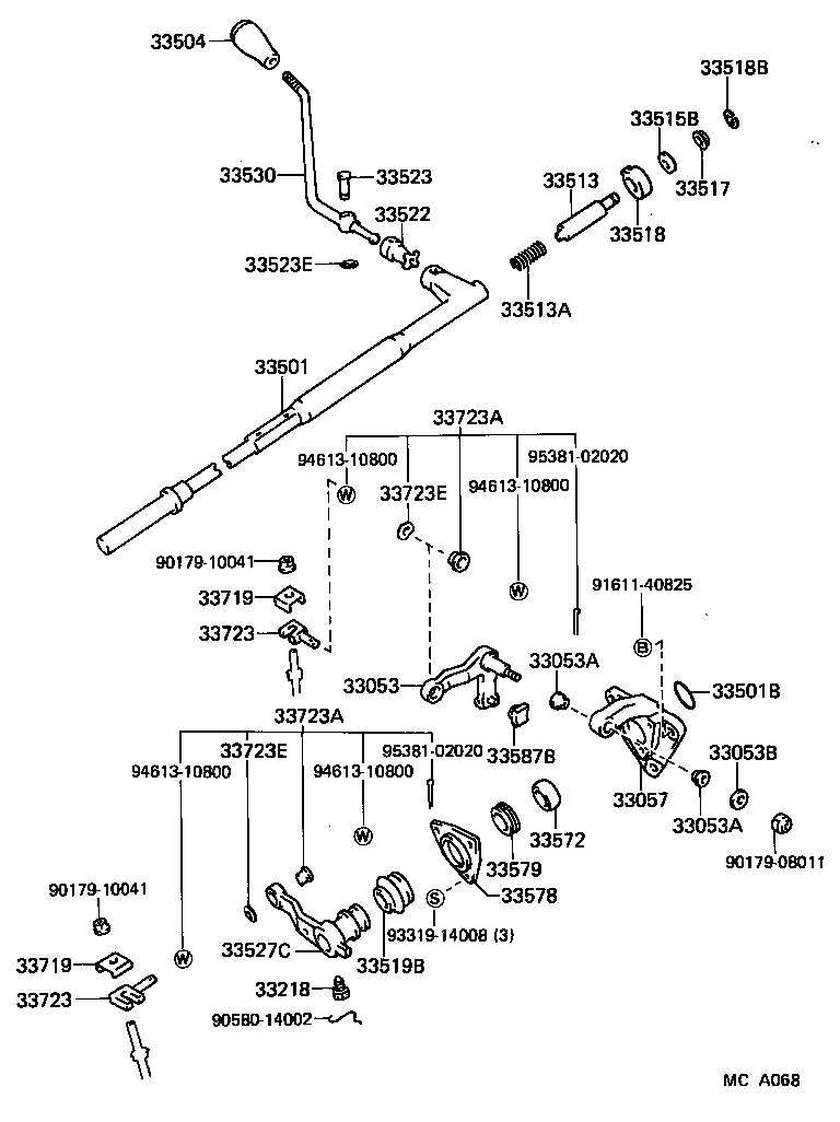 33775-30020 COVER, CROSS SHAFT DUST (FOR COLUMN SHIFT) product image