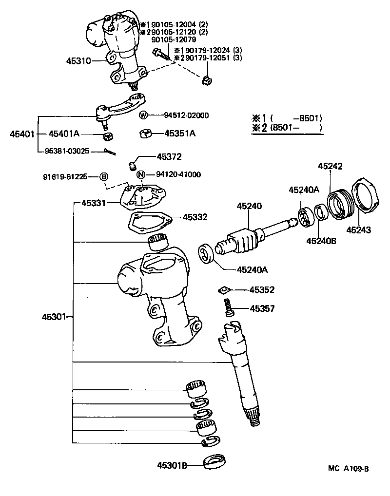 44115-30040 GUIDE, BALL product image