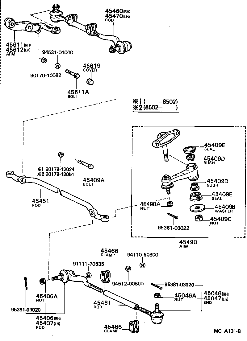 44115-30040 GUIDE, BALL product image
