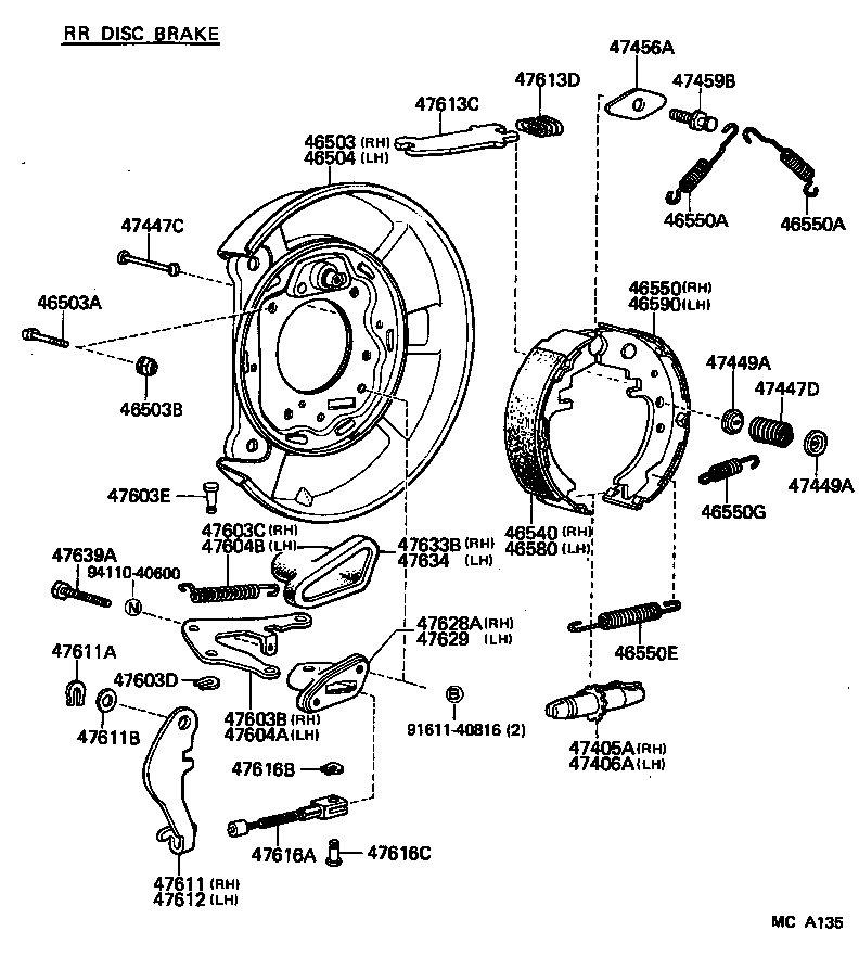 46266-30010 CUSHION, RELEASE ROD GUIDE INTERMEDIATE product image
