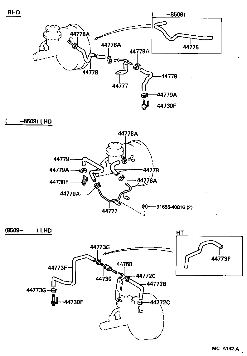 04443-30330 BOOSTER KIT, BRAKE product image