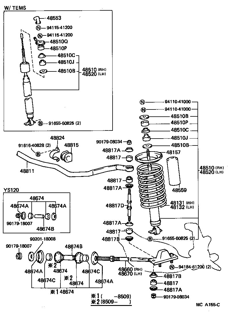 48511-30420 ABSORBER ASSY, SHOCK, FRONT RH product image