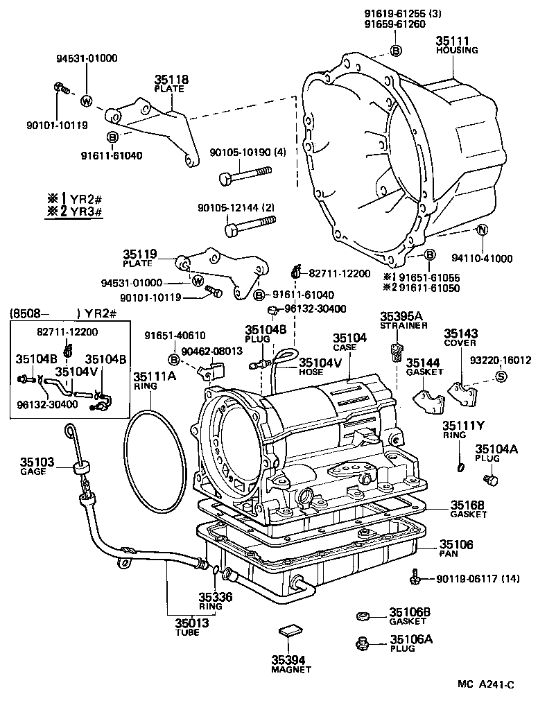 90445-11084 HOSE (FOR BREATHER PLUG) product image