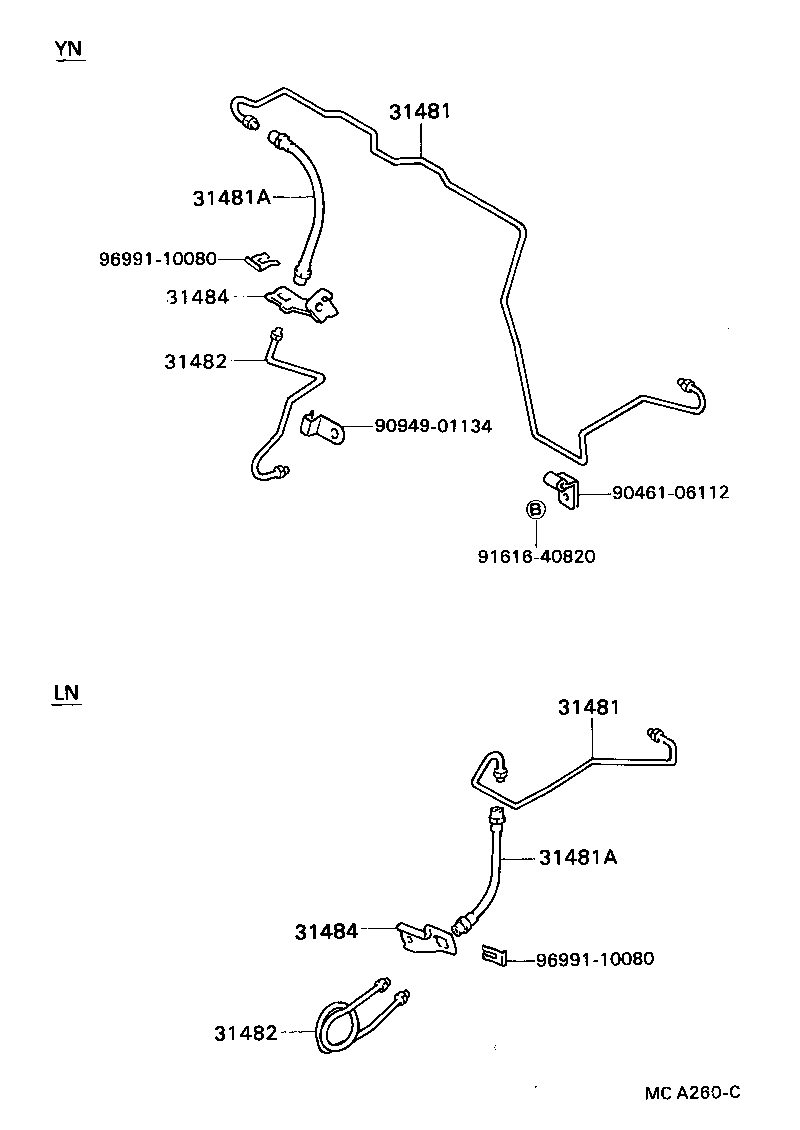31301-35160 PEDAL SUB-ASSY, CLUTCH product image