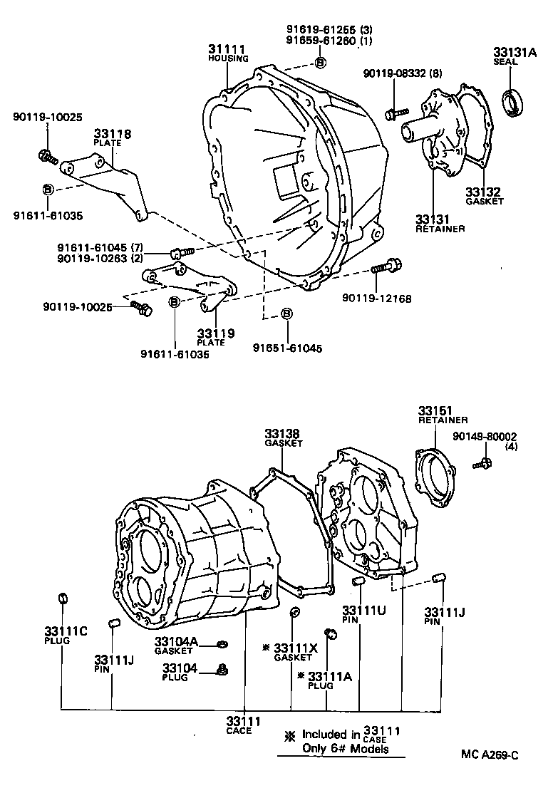 33101-35050 CASE, MANUAL TRANSMISSION product image