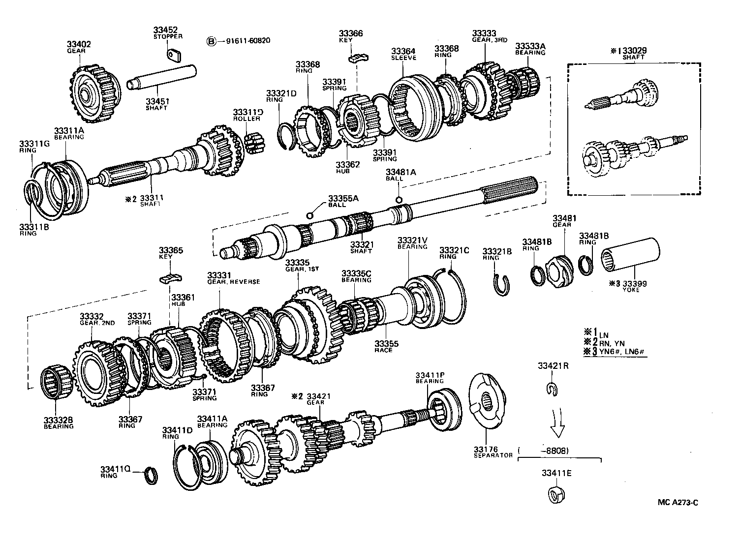 33032-26010 GEAR, 1ST product image