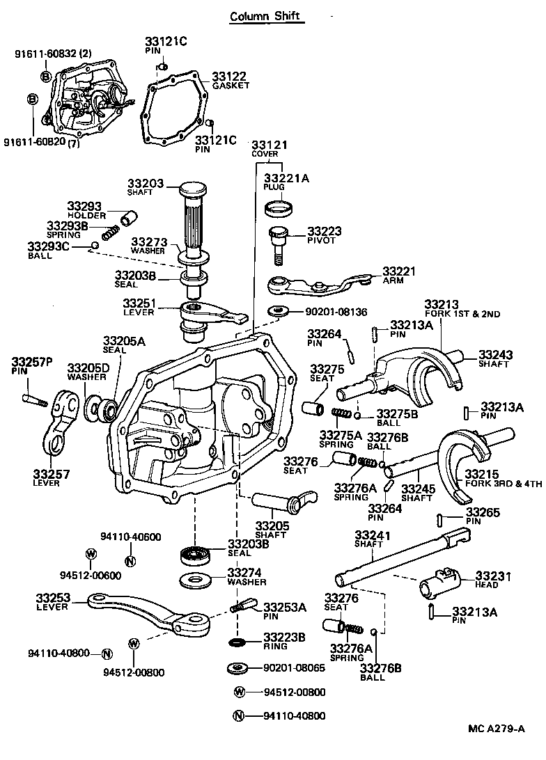 33212-35023 FORK, 1ST & 2ND SHIFT product image