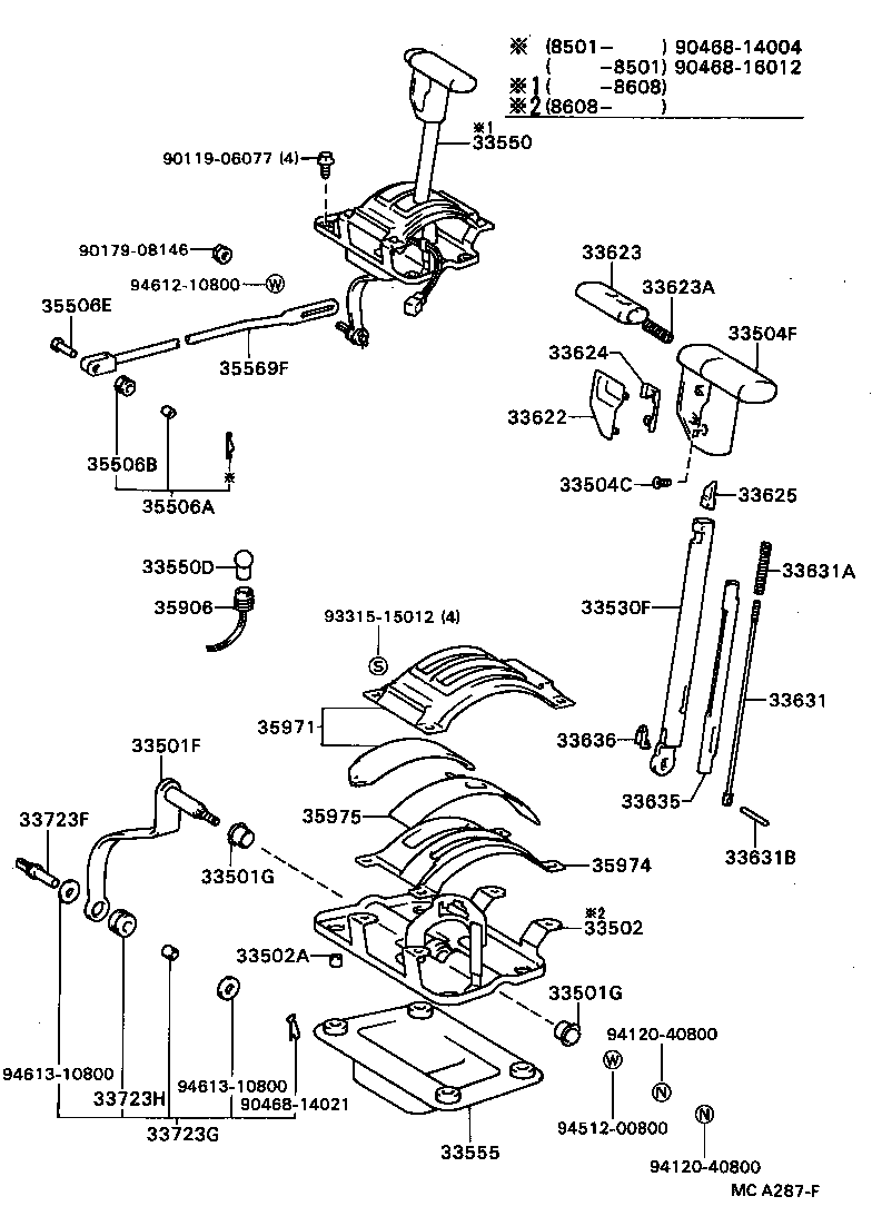 33105-35010 GASKET, CONTROL SHIFT LEVER RETAINER (FOR FLOOR SHIFT) product image