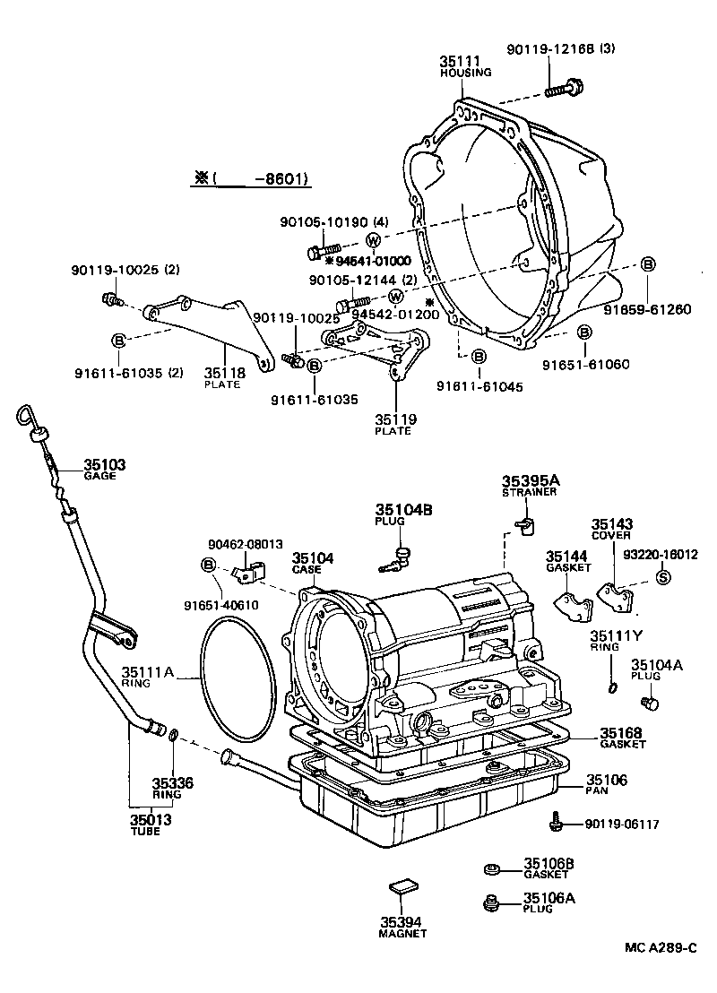 35106-35010 PAN SUB-ASSY, AUTOMATIC TRANSMISSION OIL product image