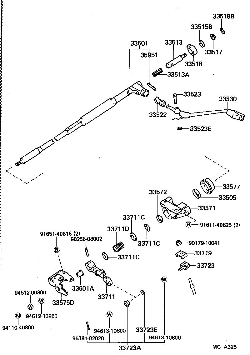 33775-30020 COVER, CROSS SHAFT DUST (FOR COLUMN SHIFT) product image